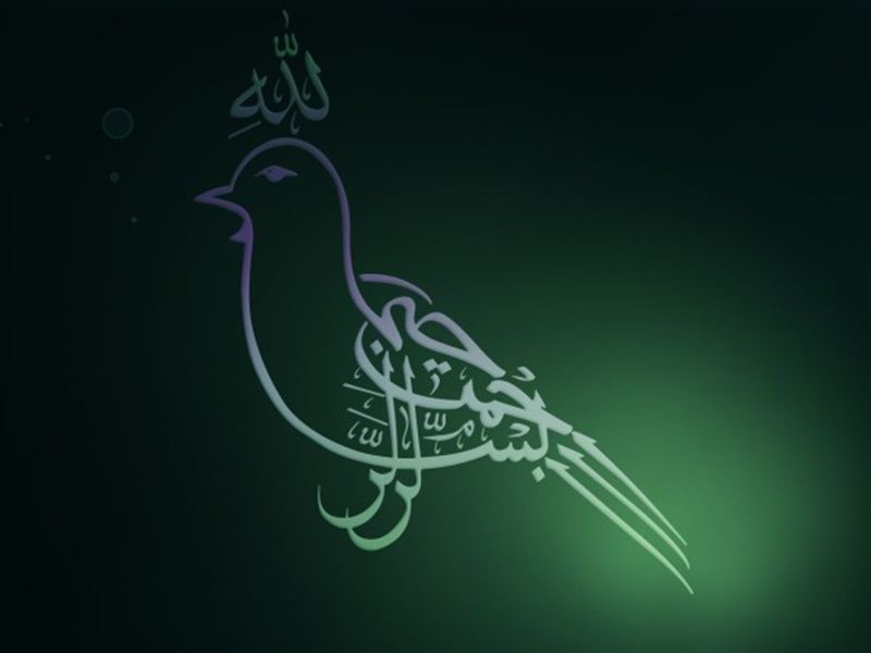 أجمل 10 خلفيات اسلامية لحسابك على فيس بوك